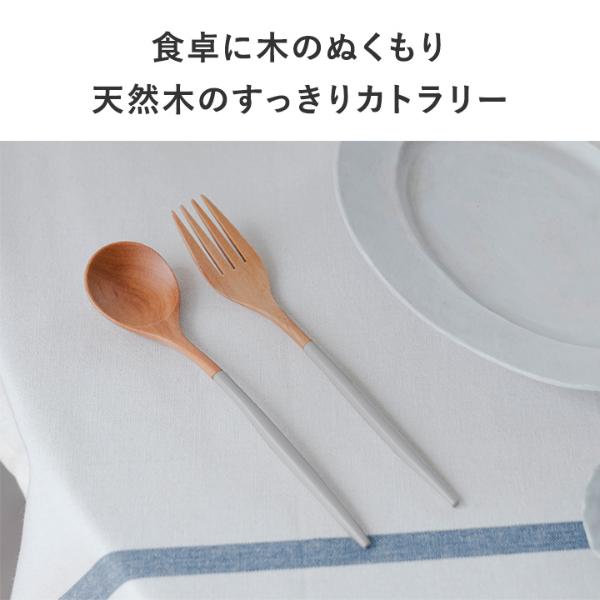 新品⭐︎モモナチュラル カトラリーセット スプーン4本 フォーク4本 スタックイン カトラリーセット｜モンベル