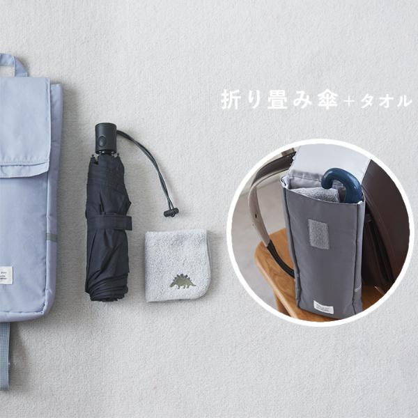 クツワ(Kutsuwa) ランドセル用バッグ ST511 キッズ パープル 0