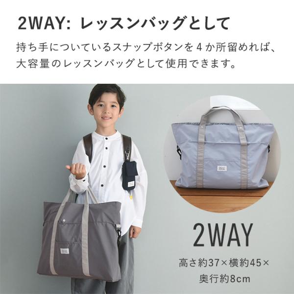 kukka ja puu サイズが広がる 鍵盤ハーモニカケース ピアニカ