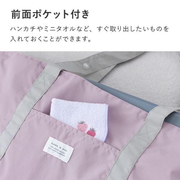 kukka ja puu サイズが広がる 鍵盤ハーモニカケース ピアニカ