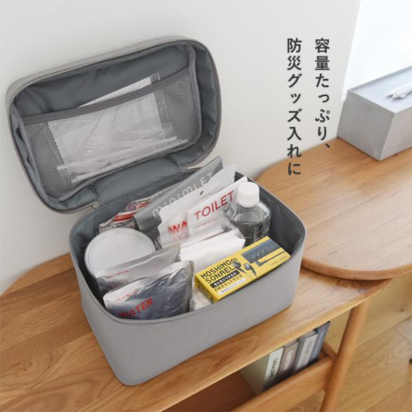 ぽっきり2500円】bon moment リビングに置ける アイロンケース 収納 