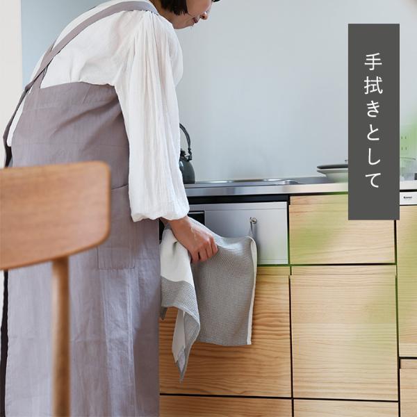 bon moment ワッフル織り たっぷり拭ける キッチンクロス キッチン
