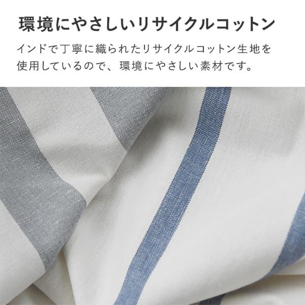bon moment 家中で使える マルチカバー テーブルクロス bon moment 家中で使える マルチカバー テーブルクロス