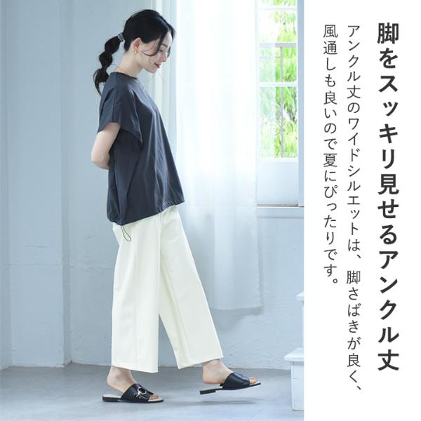【美品】アルチビオ アンクル丈パンツ ブルー Mサイズ 38 2023年モデル 楽天市場】アルチビオ（パンツ｜メンズウェア）：ウェア<ゴルフ
