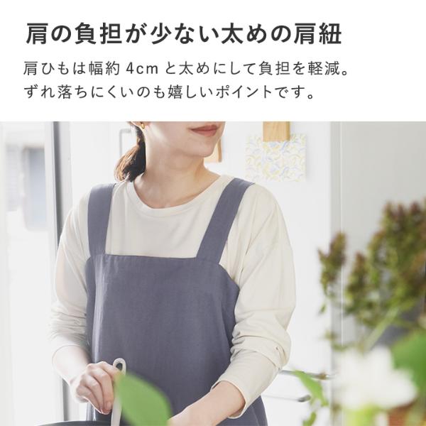 未使用HOTMAN エプロン 、ムーンライトローズ チャコールグレー 楽天市場】【ギフトにもおすすめ！ラッピング・手提げ袋無料