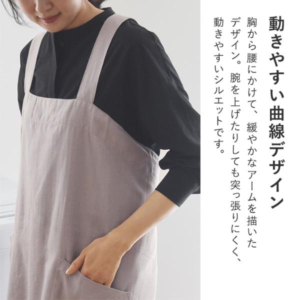 未使用HOTMAN エプロン 、ムーンライトローズ チャコールグレー 2025年最新】Hotman エプロンの人気アイテム - メルカリ