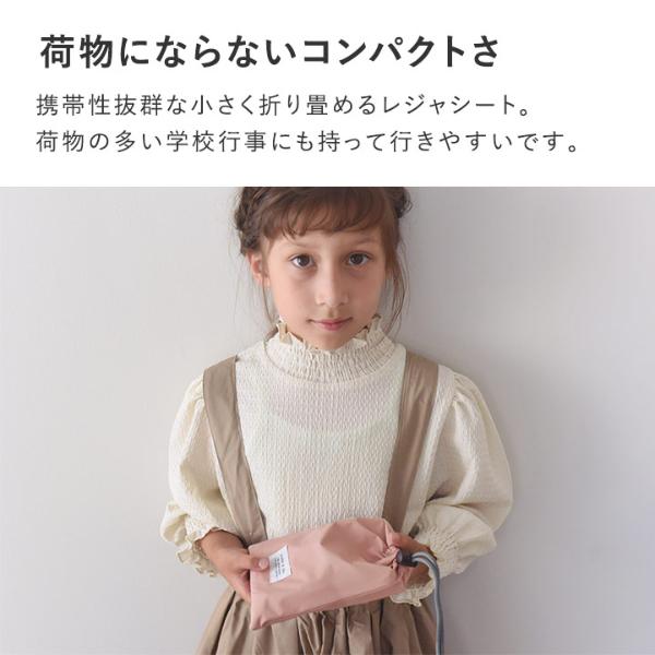 新作❤️入手困難HUMAN MADE 即完売レジャーシート❤️おまけ保存袋つき 魔女の宅急便 ソフトレジャーシート(M) SVS15 | どんぐり共和国そらの