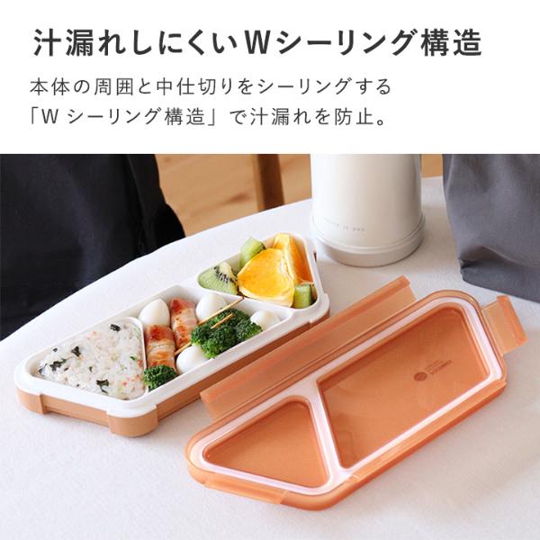 薄型弁当箱 抗菌フードマン おにぎり 400ml おにぎり型 おにぎり