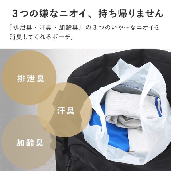 コットンポーチ Mサイズ ☆ BONTON コットンポーチ Mサイズ ☆ BONTON (BONTON/ポーチ) 102743584