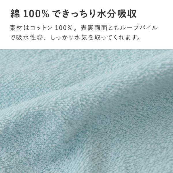 kukka ja puu ハンドタオル 3枚セット 18×18cm／クッカヤプー