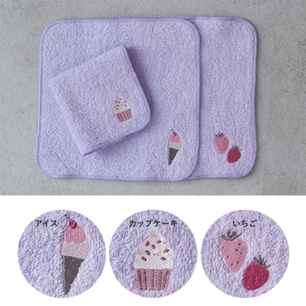 kukka ja puu ハンドタオル 3枚セット 18×18cm／クッカヤプー
