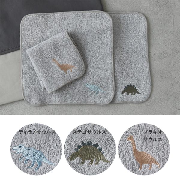 kukka ja puu ハンドタオル 3枚セット 18×18cm／クッカヤプー