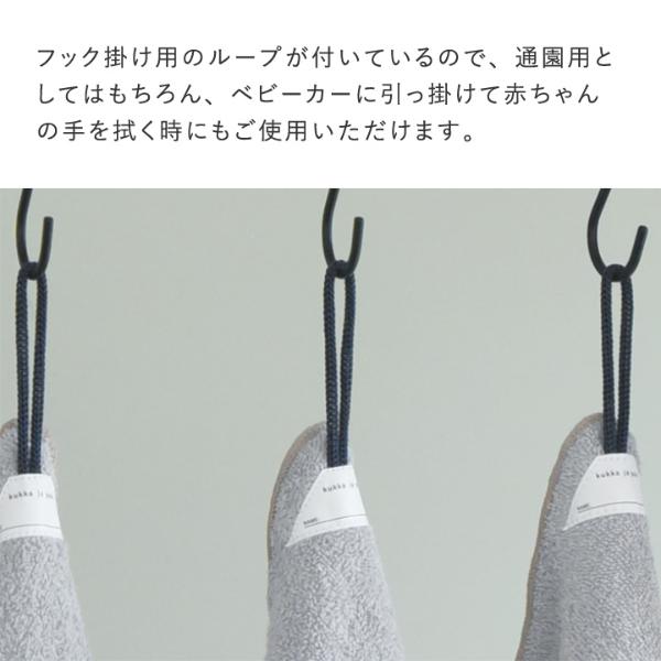 おまとめ専用　フェーブ　29個 29さまご専用 おまとめ専用 フェーブ 29個 楽天市場】【福助公式】SNSで
