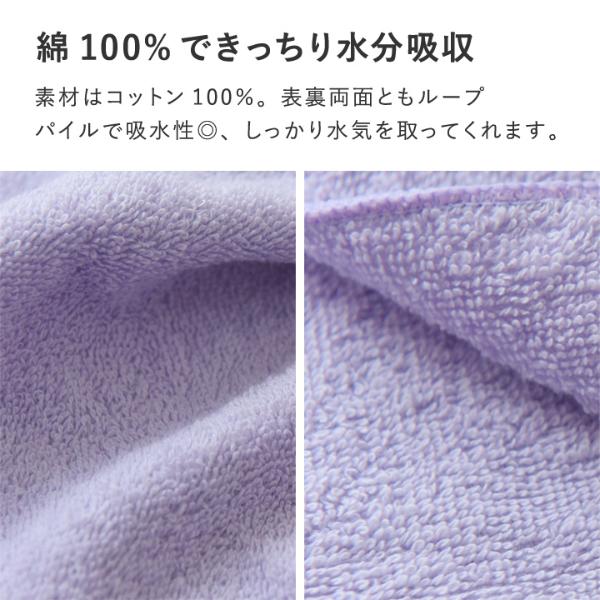 kukka ja puu ループタオル 3枚セット 30×30cm／クッカヤプー