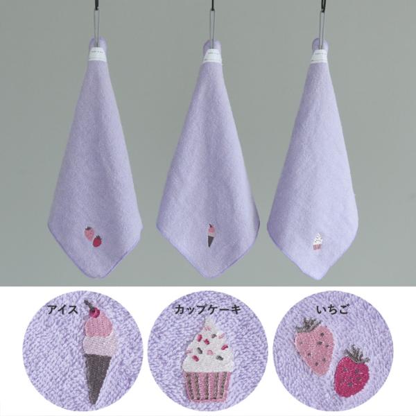 kukka ja puu ループタオル 3枚セット 30×30cm／クッカヤプー