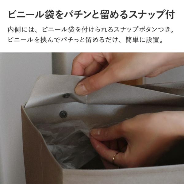 bon moment かさばる資源ゴミのストックに ペーパー