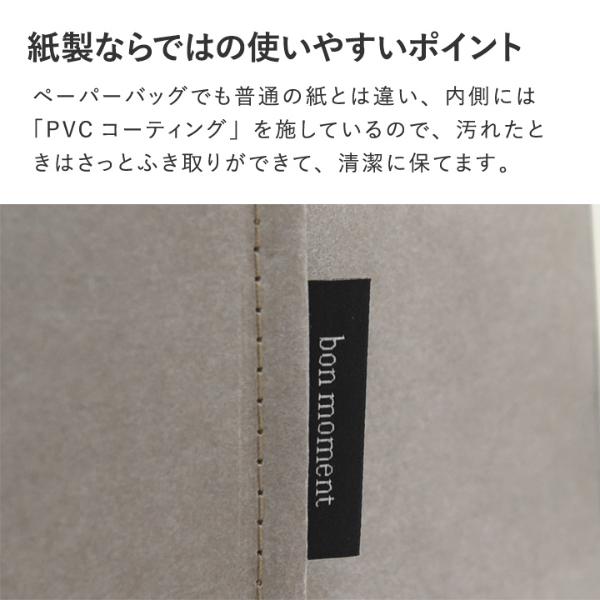 ボンマルシェ　紙箱 マルシェBox（底浅：Lサイズ）杉集成材 K180-006_03 / 鹿児島県