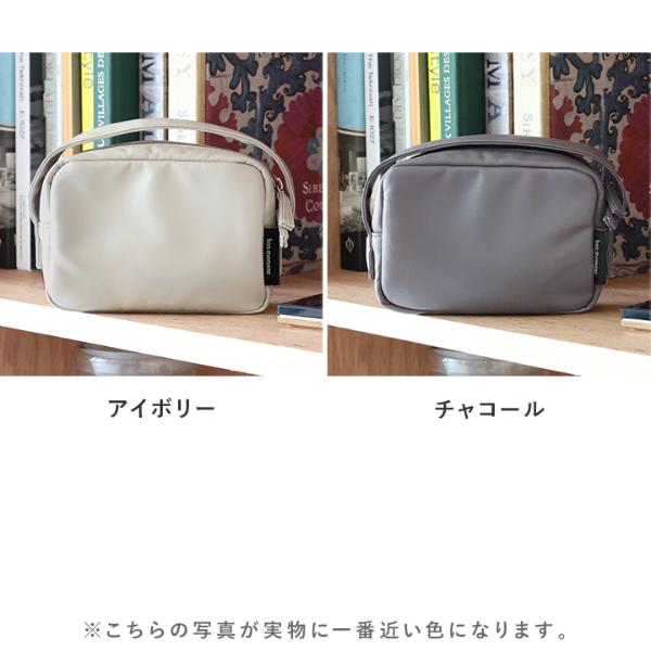 bon moment 洗えるフェイクレザー ハンドル付き 化粧ポーチ