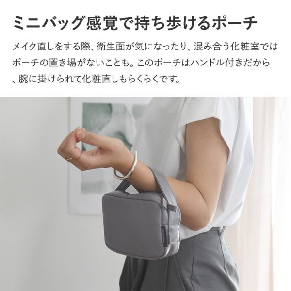 bon moment 洗えるフェイクレザー ハンドル付き 化粧ポーチ