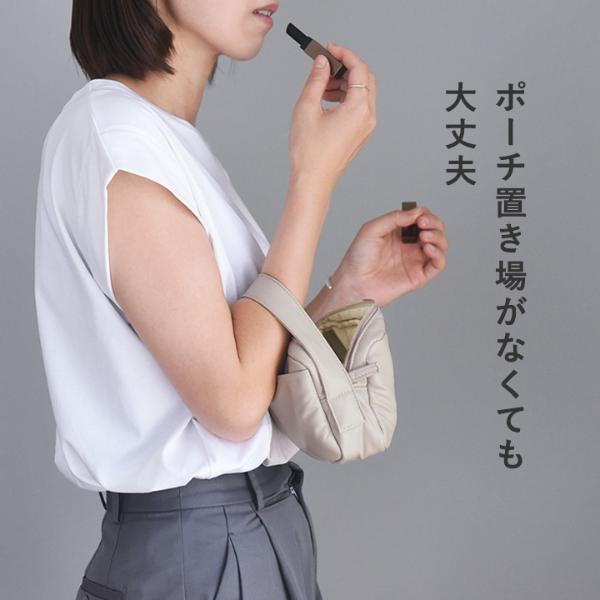 bon moment 洗えるフェイクレザー ハンドル付き 化粧ポーチ