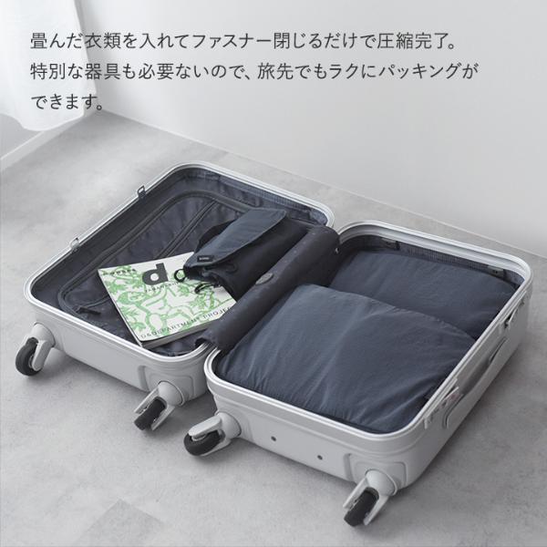 タフかるシリーズ】bon moment 軽くて丈夫 仕分けができる 圧縮