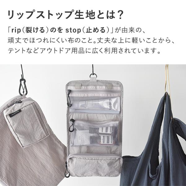 アルル　トラベルポーチ トラベル圧縮ポーチL』