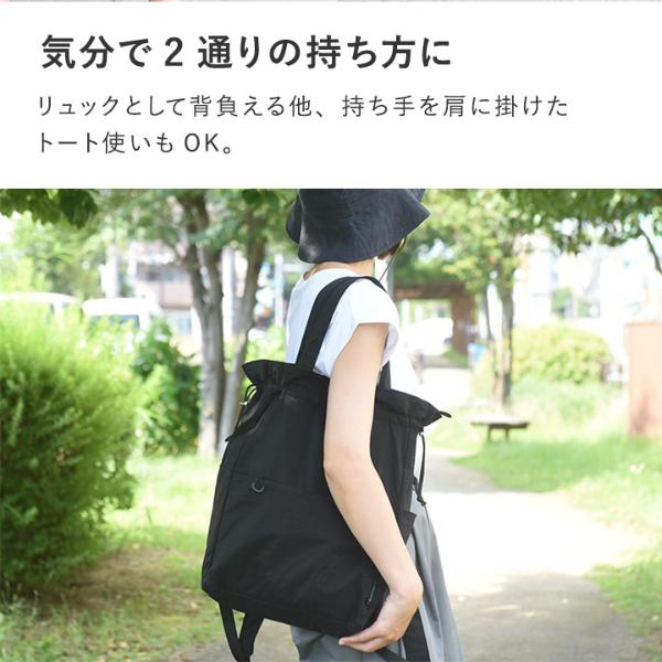 JENNE 水玉柄リボンのリュック JENNEリボンミニショルダー｜JENNE(ジェンヌ)公式通販：パリ