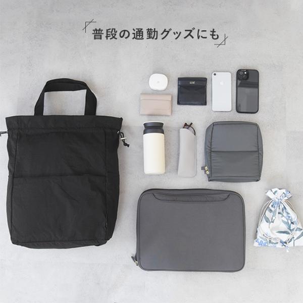 く日はお得♪ タフかるシリーズ】bon リップストップ 軽くて丈夫な moment バッグ