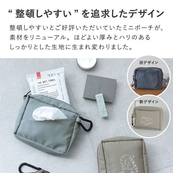 26周年記念】bon moment × fukucoco ティッシュも入る ミニポーチ