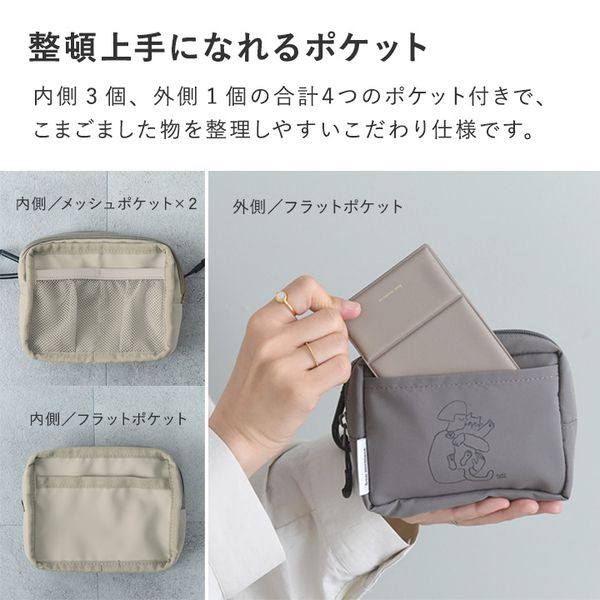 26周年記念】bon moment × fukucoco ティッシュも入る ミニポーチ