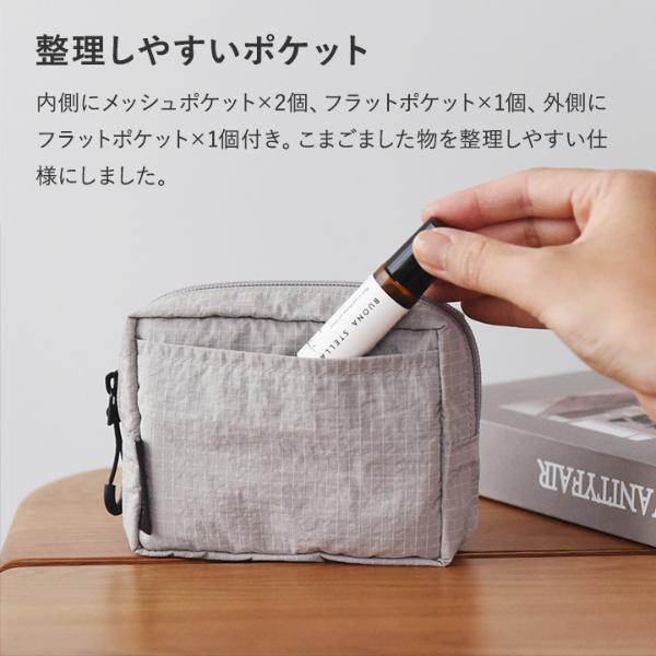 タフかるシリーズ】bon moment 軽くて丈夫 ティッシュも入る
