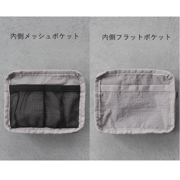 タフかるシリーズ】bon moment 軽くて丈夫 ティッシュも入る