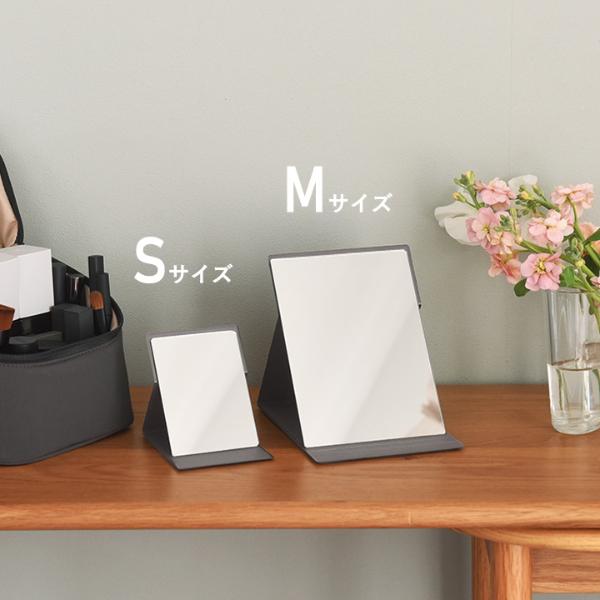 bon moment ナピュアミラー NAPURE フォールディングミラー