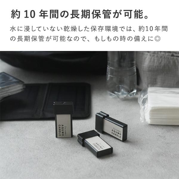 アンジェ別注】【3個セット】 水だけで光るLEDライト 防災 アンジェ別注】【3個セット】 水だけで光るLEDライト 防災