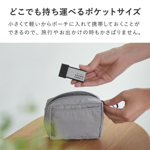 アンジェ別注】【3個セット】 水だけで光るLEDライト 防災 アンジェ別注】【3個セット】 水だけで光るLEDライト 防災