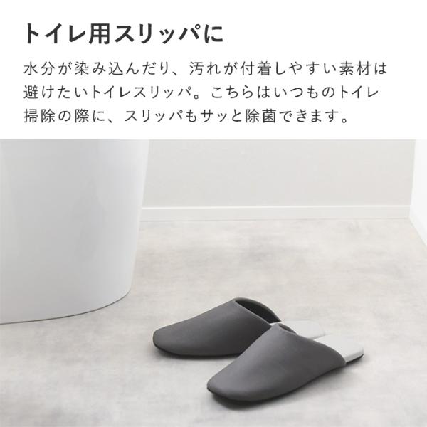 スリッパ除菌 7-5622-34 除菌スリッパボックス 16足 50Hz UZ-N15000 【AXEL】 アズワン