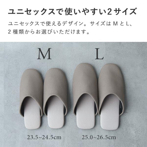 bon moment アルコール＆次亜塩素酸除菌もできる スリッパ／ボンモマン