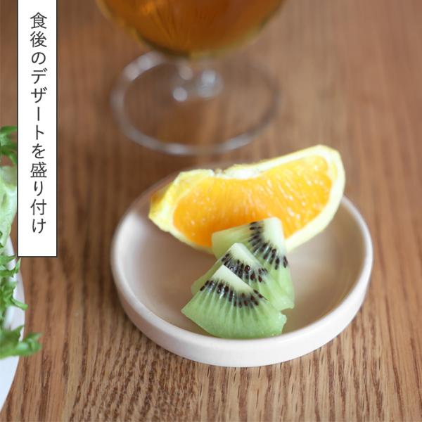 ボンポワン　プレート ボンポワン オンラインストア | Bonpoint プレートARPLATE