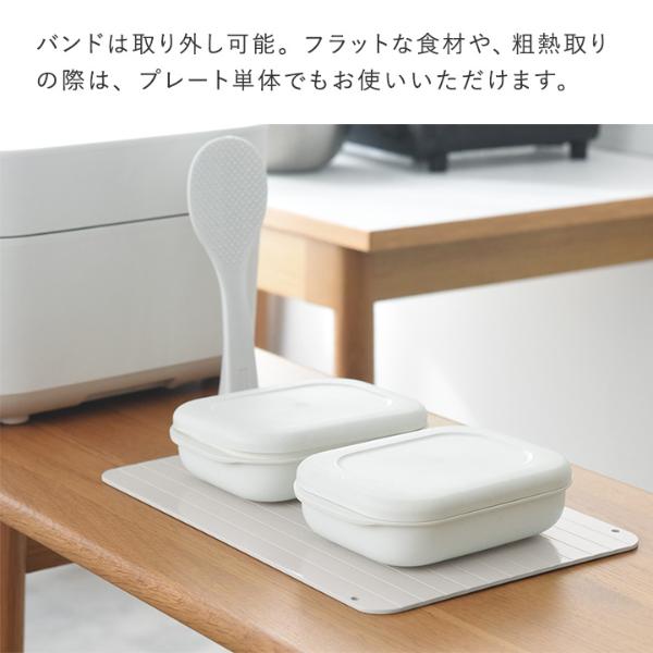 家宝的な  プレート‼️ 利用度色々とできる。 密着度がUPするバンド付き 解凍プレート ホワイト／atomico アトミコ