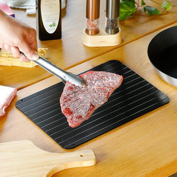 解凍プレート3mm 急速解凍／atomico アトミコ ｜ アンジェ web shop