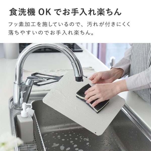 密着度がUPするバンド付き 解凍プレート ホワイト／atomico アトミコ