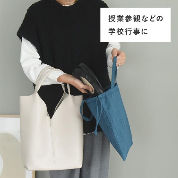 ハンドメイドシューズバッグ・お着替え袋 2点・なかよし&バルーン ハンドメイドシューズバッグ・お着替え袋 2点・なかよし