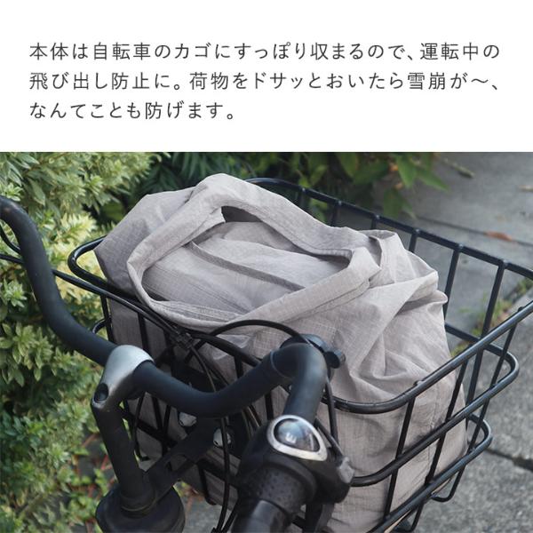タフかるシリーズ】bon moment 軽くて丈夫 目隠しできる エコ タフかるシリーズ】bon moment 軽くて丈夫 目隠しできる エコ