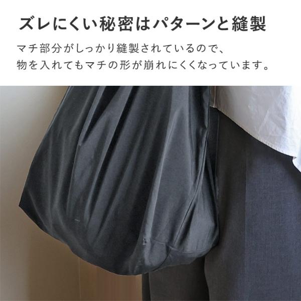 タフかるシリーズ】bon moment 軽くて丈夫 目隠しできる エコ タフかるシリーズ】bon moment 軽くて丈夫 目隠しできる エコ
