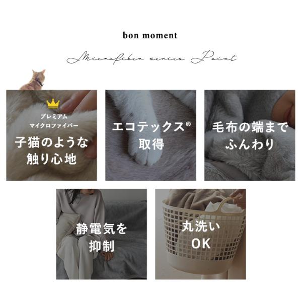ねこねこブランケット115×175＊ハンドメイド ねこねこブランケット115×175＊ハンドメイド - インテリア・生活道具