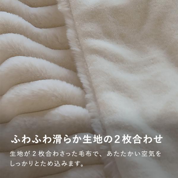電気毛布 190x130cm ラビットファー風 楽天市場】ラビット ファー 電気 毛布の通販