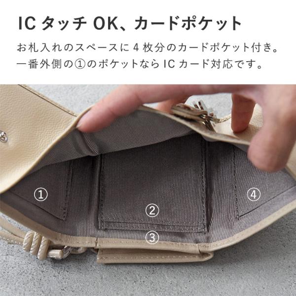 鍵もお金もカードも収納できる 本革 キーケース付き 三つ折り