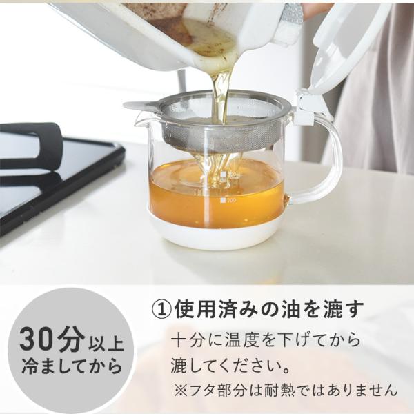 高耐熱シリコンガラス オイルポット 250ml*3 250ml 高耐熱シリコンガラス オイルポット*3 ガラスのコンパクト