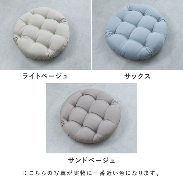 bon moment 座布団としても使える へたりにくい チェア