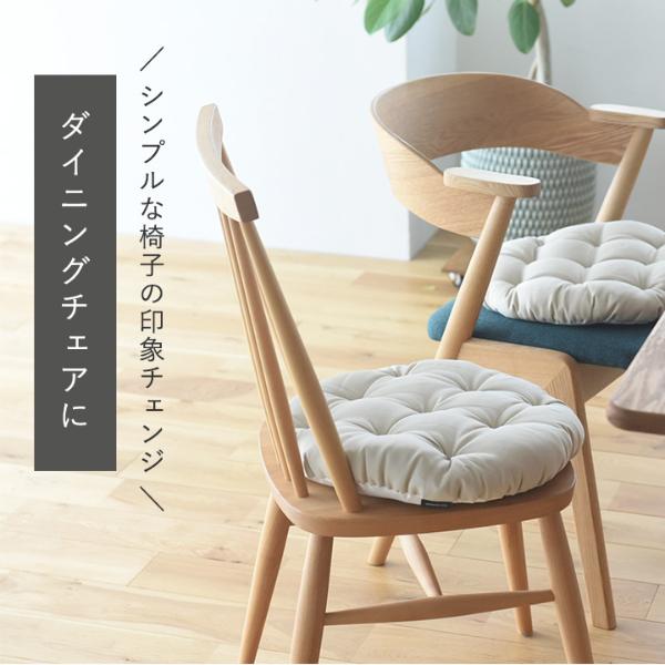 ZARD what a beautiful moment 【チェア】 ZARD what a beautiful moment 【チェア】 ZARD what a